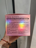芭妮兰（banila co）净柔卸妆膏次抛胶囊套组 全系列 温和清洁秒乳化便携旅行装小样 实拍图