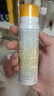 高姿【丁禹兮同款】美白防晒喷雾80mlSPF50+PA+++户外便携军训必备 实拍图