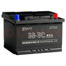 骆驼(CAMEL)汽车电瓶蓄电池6-QW-36(2S) 12V 以旧换新 上门安装 实拍图