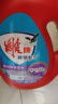 雕牌 除菌馨香洗衣液 薰衣草香 3.5kg*2瓶 除菌率99%(新老包装随机发 实拍图