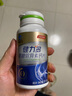健力多氨糖软骨素钙片80片 中老年成人补软骨护关节【40片*2/80片*1混发 实拍图