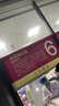 悠采中粮无糖奇亚籽混合冲调燕麦片360g（30g*12袋）高纤高蛋白代餐 实拍图