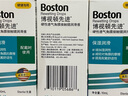 博视顿博士伦 先进RGP硬性隐形眼镜润滑液10ml *4 角膜接触镜OK镜 实拍图