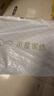水星家纺枕头枕芯酒店枕头护颈枕头芯家用单个纯棉抗菌可水洗低枕48x74cm 实拍图