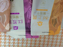 蜜之番 葡萄干 新疆吐鲁番特产 六色六味组合 250g*6袋 实拍图