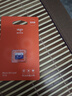 爱国者（aigo）32GB内存卡TF（MicroSD）存储卡 U1 V10 4K 行车记录仪&监控摄像头手机平板相机游戏机储存卡 T0 实拍图