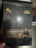 锋味派烤肠纯肉香肠孜然脆骨味400g/8火腿肠热狗脆皮肠空气炸锅烧烤食材 实拍图