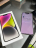 Apple/苹果 iPhone 14 (A2884) 256GB 星光色 支持移动联通电信5G 双卡双待手机 实拍图