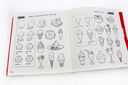 简笔画大全10000例（绘客出品） 实拍图