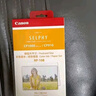 佳能（Canon）cp1500\cp1300相纸 照片打印机相纸照片纸墨盒 RP-108（6英寸108张装+2个色带） 实拍图