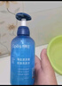 Spes诗裴丝控油蓬松显脸小发丝补水柔顺男女士玻尿酸洗发水100ml*2 实拍图