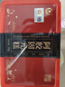 胶城阿胶糕500g*2【阿胶16%】东阿产阿胶固元糕气血女送父母长辈礼盒 实拍图