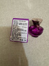 范思哲（VERSACE）侯明昊同款臻挚粉钻女士香水90ml 节日生日礼物送女友618 实拍图