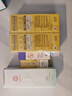 大宝水感多效防晒露50g*2男女士清爽户外高倍防晒霜面部护肤品 实拍图