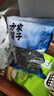 方家铺子中华老字号 短海带头120g 精选海带头根部10cm 特厚叶片 凉拌煲汤 实拍图