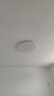 欧普（OPPLE）全光谱护眼吸顶灯客厅灯智能LED照明灯具简约包安装套餐1 凝月4 实拍图