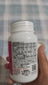 善存女士复合维生素多种b族维c维e烟酰胺b1b12铁维d叶酸营养包装80粒 实拍图