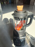 九阳破壁机家用轻音全自动多功能降噪预约豆浆机榨汁辅食机1.75L五谷杂粮3-5人金榜Y915S政府补贴 实拍图