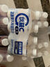 蒙牛（MENGNIU）全程冷链 优益C活菌型乳酸菌饮品0脂益生菌百香果味330mL*4瓶 实拍图
