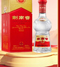 剑南春 水晶剑 52度 1000ml（1L）单瓶装 浓香型白酒 实拍图