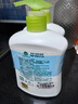 滴露（Dettol）洗手液茉莉绿茶清香500g*2 儿童洗手液家庭抑菌消毒 迪士尼 实拍图