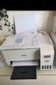 爱普生（EPSON）墨仓式 L3251彩色打印机 微信打印/无线连接 家用打印优选（打印、复印、扫描、AI学习打印机） 实拍图