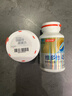 汤臣倍健45+男士专研双层片复合维生素b族vc烟酰胺180片*2瓶0碘铜 实拍图
