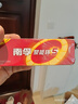 南孚5号24粒+7号16粒电池 混合装碱性聚能环5代40粒家庭装适用耳温枪/血糖仪/无线鼠标/遥控器/挂钟等 实拍图