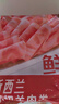 鲜京采 新西兰原切羊排肉卷350g 火锅食材 京东自有品牌 实拍图