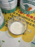 宜品臻高牛脾肽儿童成长奶粉 3-15岁cbp青少年骨骼发育高钙奶粉800g 实拍图