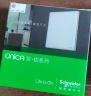 施耐德电气 五孔插座带双控开关 86型一开双控5孔插座面板 珍铂系列丝绒白色 实拍图