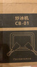 京严匠造炒冰机家用炒酸奶机摆摊不锈钢冰淇淋炒冰盘DIY炒酸奶制冰神器 实拍图