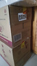 红星二锅头 纯粮兼香5 兼香型白酒 42度 500ml*12瓶 整箱装 口粮酒 实拍图