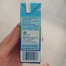 欧德堡（Oldenburger）全脂纯牛奶200ml*24整箱 德国DMK进口牛奶原生高钙 早餐奶 餐饮奶 实拍图