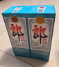 郎酒2024年特别纪念版(经典1984)  53度 500ml*2双支装 实拍图