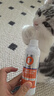 普安特宠物猫咪洗耳液耳螨狗狗滴耳液猫耳朵清洁耳垢臭痒漂护理液尔加分 实拍图