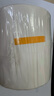 天章 （TANGO）100x150mm 325张*1卷 新绿天章三防热敏标签打印纸 快递面单不干胶打印纸 货物条码标签纸 实拍图