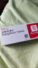 【原研药】3盒装 安达唐 达格列净片 10mg*30片/盒 实拍图