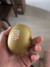 佳沛（zespri）新西兰 新果季 阳光金奇异果33粒原箱单果重约101-114g 猕猴桃 实拍图