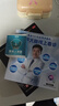 蔓迪生发喷雾5%米诺地尔酊90ml*2瓶脱发严重男专用防脱生发育发斑秃发际线增长液洗发水脱发白发药品搽剂曼迪 实拍图