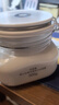 佰草集新七白美白清洁泥膜淡斑大白泥面膜500g【升级版】 涂抹式补水 实拍图