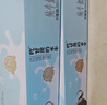 认养水牛奶儿童早餐奶4.0g蛋白吃甘蔗的水牛纯牛奶全脂牛奶200ml*24盒 实拍图