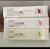 UHC凡士林变色润唇膏保湿补水嘴唇防干裂脱皮淡化唇纹唇炎唇膜3支 实拍图