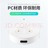 华为手表充电器座原装GT/GT2/GT2E磁吸式无线充电座坐通用荣耀手表magic/dream/GSpro原装坐新watch gt 【原装】GT/GT2/GT2E充电座 实拍图