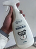 来旺兄弟宠物除臭剂猫尿分解除味剂狗狗生物酶去味喷雾家庭装 实拍图