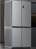 海尔（Haier）家宴465升十字对开四开门电冰箱家用风冷无霜一级能效变频超薄BCD-465WGHTDE9S9家电国家补贴20% 实拍图