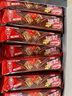 雀巢（Nestle）脆脆鲨【虞书欣推荐】威化饼干巧克力味24条446.4g抗饿解馋小零食 实拍图