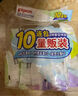 贝亲（Pigeon）洗衣皂 肥皂 120g 4连包 (阳光香*2柠檬草香*1紫罗兰香*1 ) PL332 实拍图