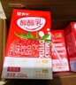 蒙牛（MENGNIU）酸酸乳草莓味【京东定制轻享装畅饮无负担】211gx24盒 实拍图