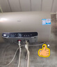 海尔（Haier）国家补贴20%电热水器80升 JT3 金刚无缝胆 3300W变频节能速热 终身免换镁棒 一级能效家用储水式 实拍图